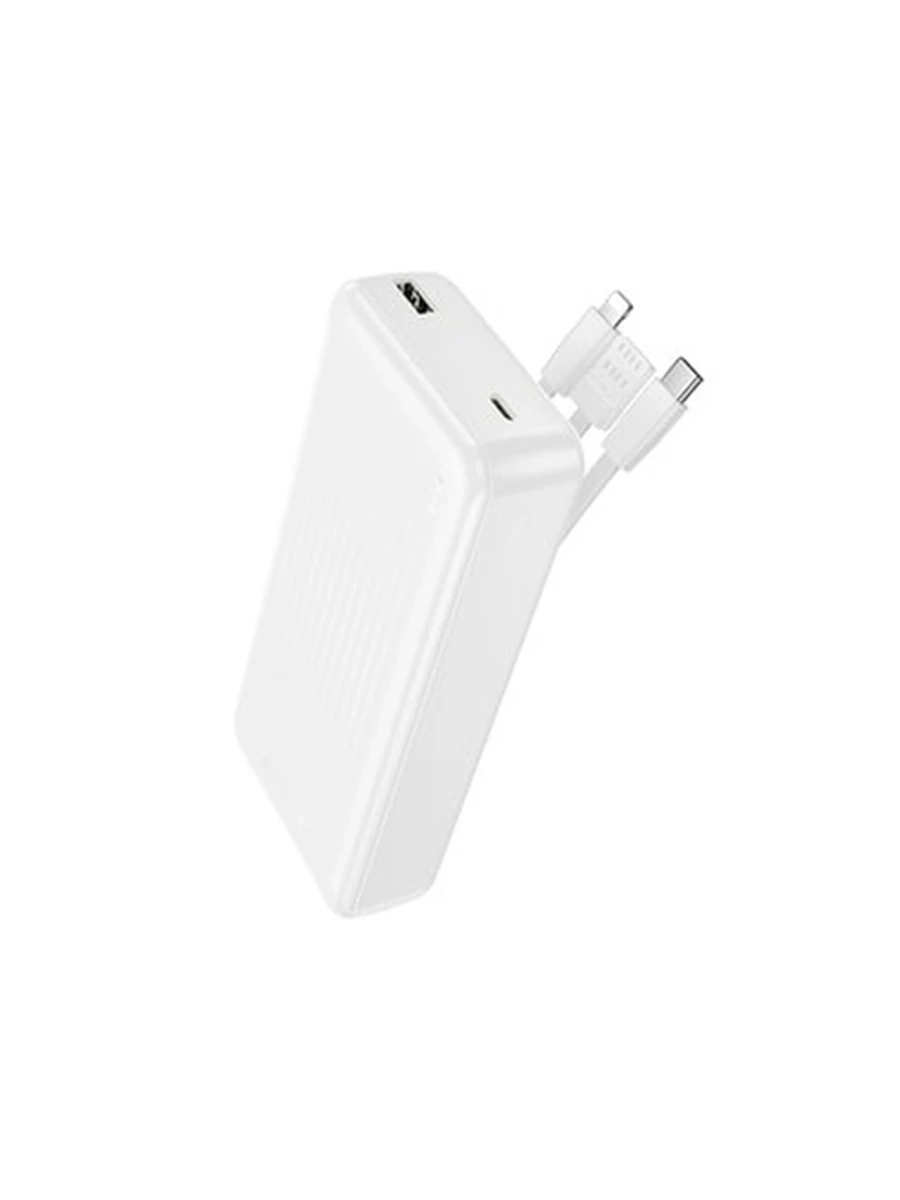 Power Bank BOROFONE BJ79A Clever power bank with 3 cables(20000mAh) white