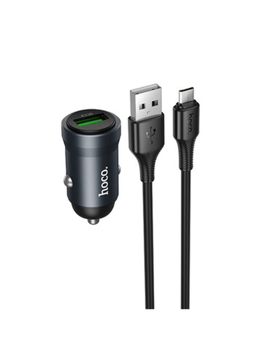Авто Зарядное Устройство  HOCO Z62 Energy single-port QC3.0 car charger set(Micro) (Metal Gray)