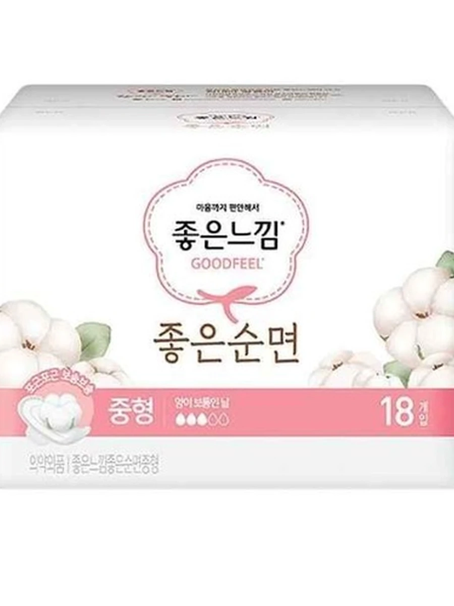 Прокладки Goodfeel Good cotton ultra wing Medium 3 капли 18 шт ПРК047