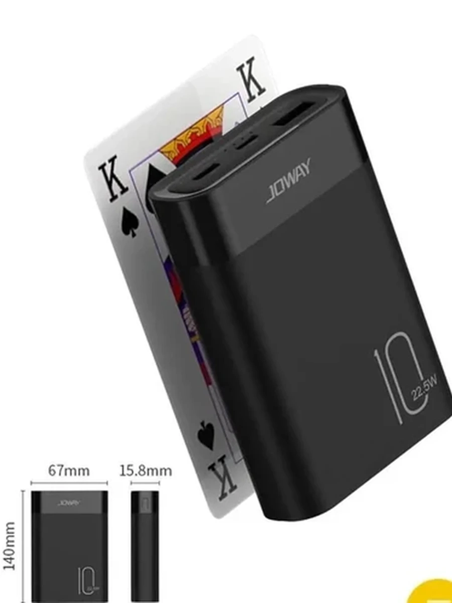 Power bank joway jp 309 10000 mAh