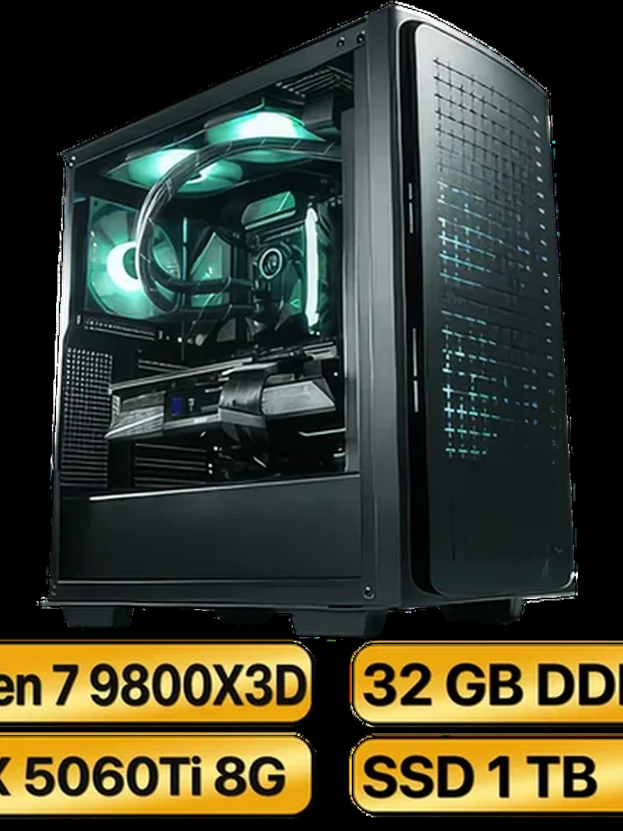 Игровой Компьютер RYZEN 7 9800X3D + RTX5060Ti  (8GB) GDDR7
