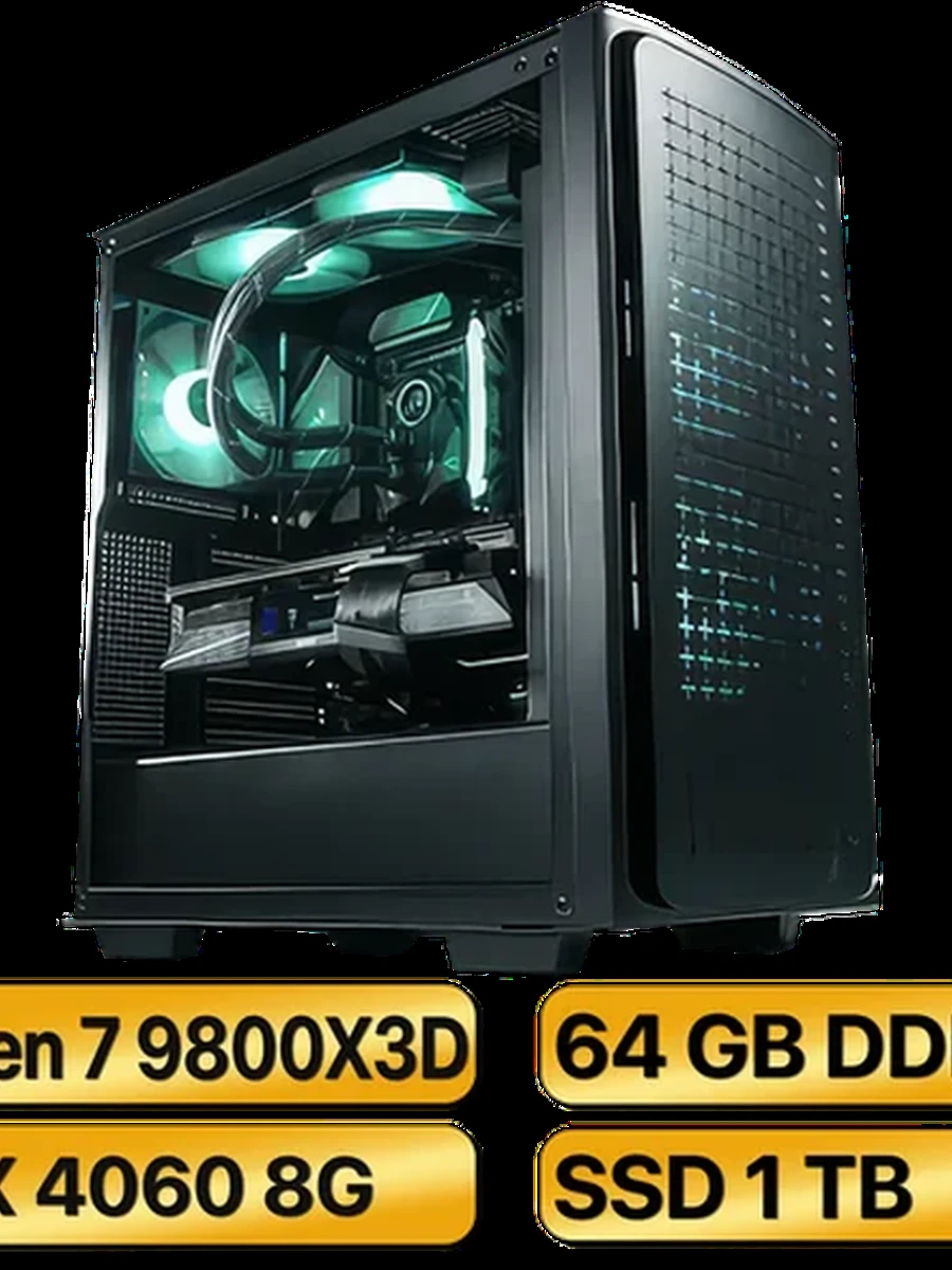 Игровой Компьютер RYZEN 7 9800X3D + RTX-4060 (8GB)