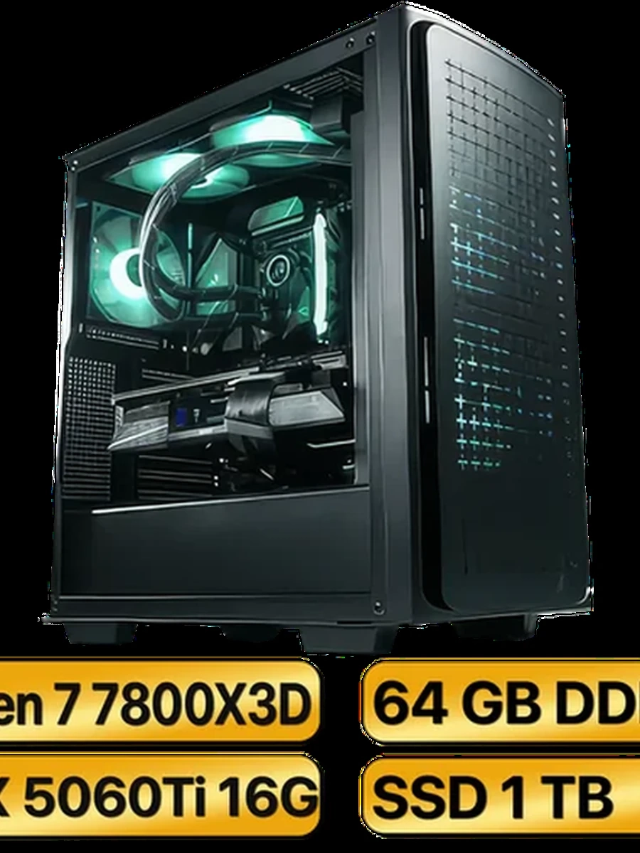 Игровой Компьютер RYZEN 7 7800X3D + RTX5060Ti  (16GB) GDDR7
