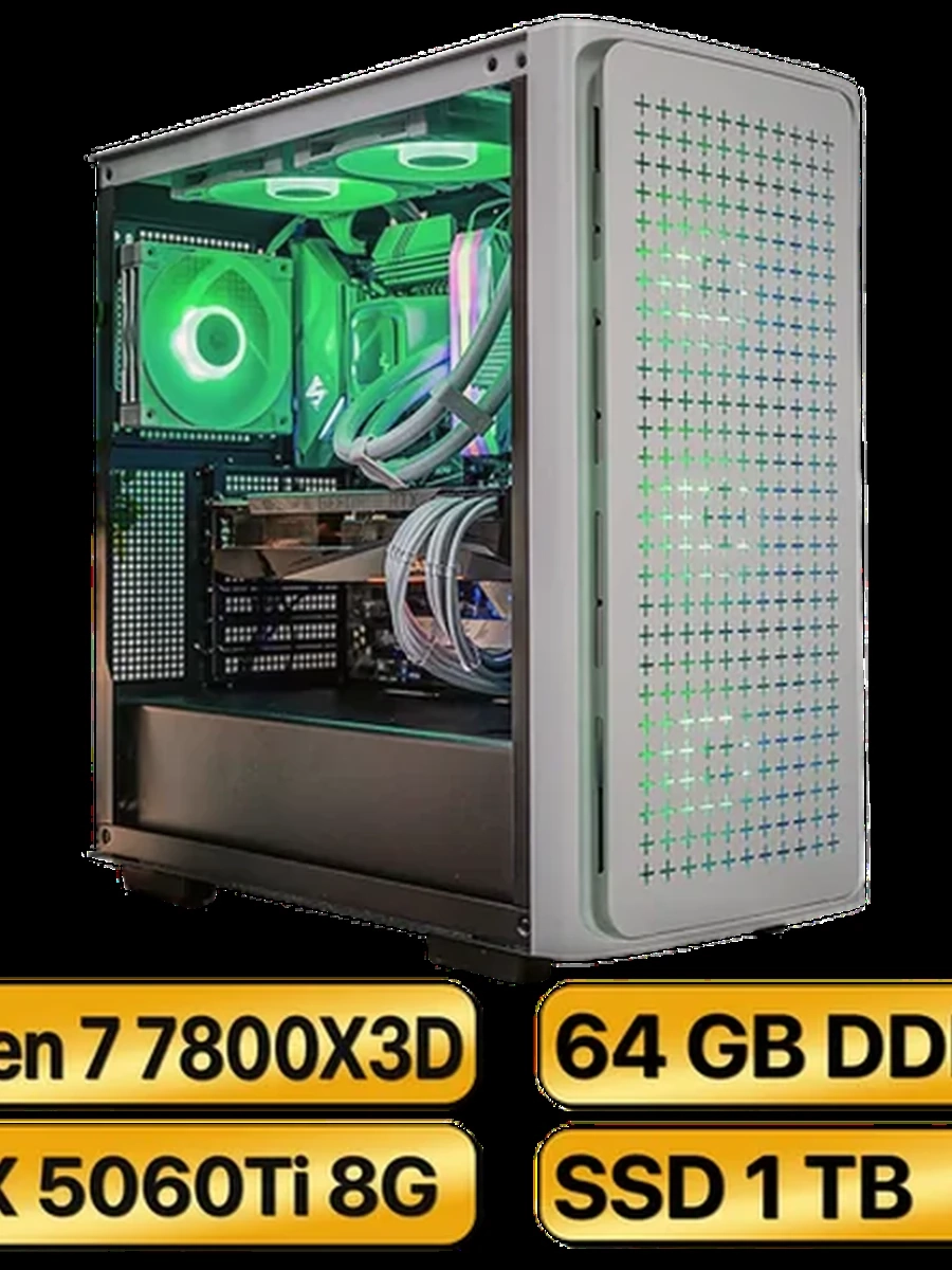 Игровой Компьютер RYZEN 7 7800X3D + RTX5060Ti  (8GB) GDDR7
