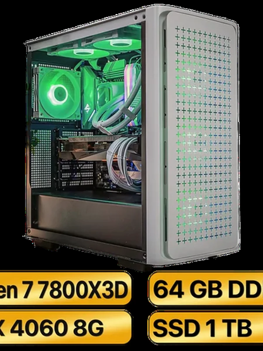 Игровой Компьютер RYZEN 7 7800X3D + RTX-4060 (8GB)