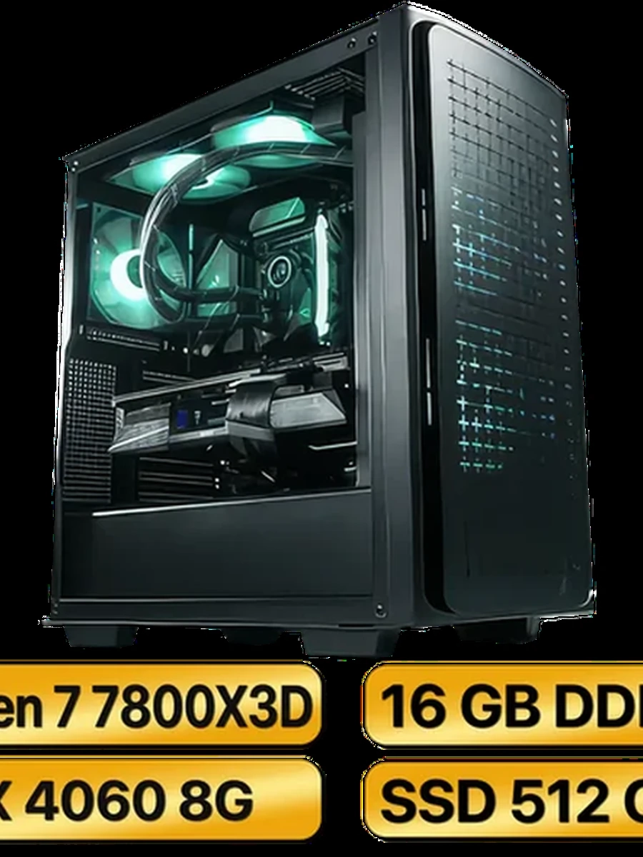 Игровой Компьютер RYZEN 7 7800X3D + RTX-4060 (8GB)