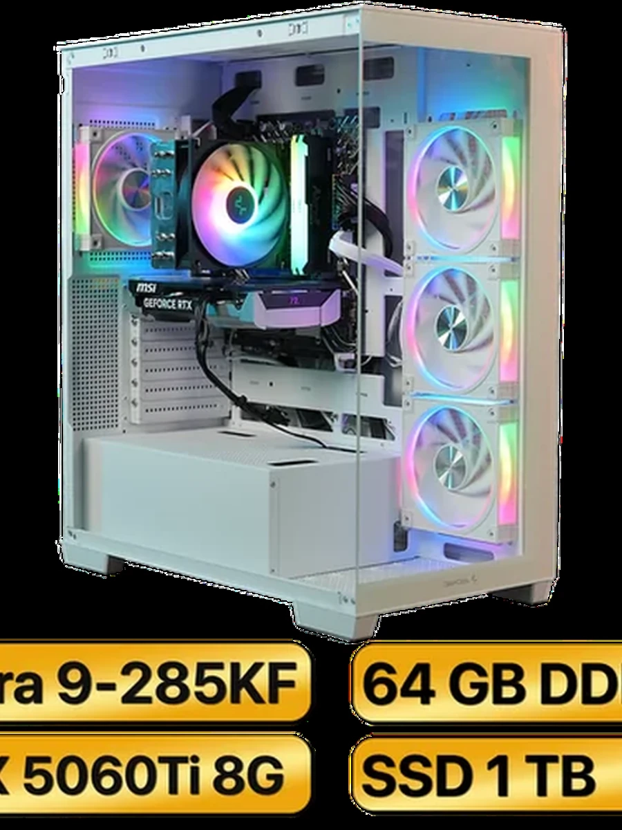 Игровой Компьютер Ultra 9 285KF + RTX5060Ti  (8GB) GDDR7