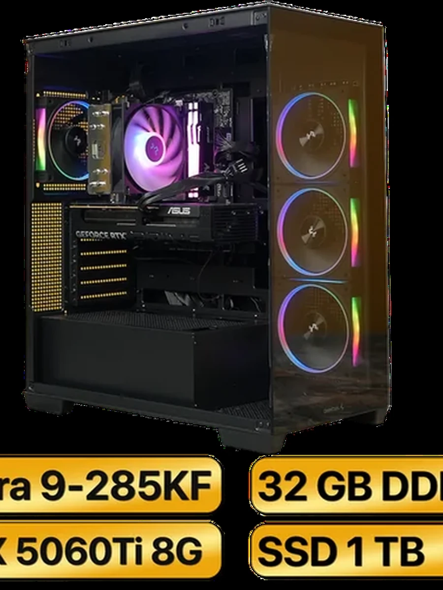 Игровой Компьютер Ultra 9 285KF + RTX5060Ti  (8GB) GDDR7