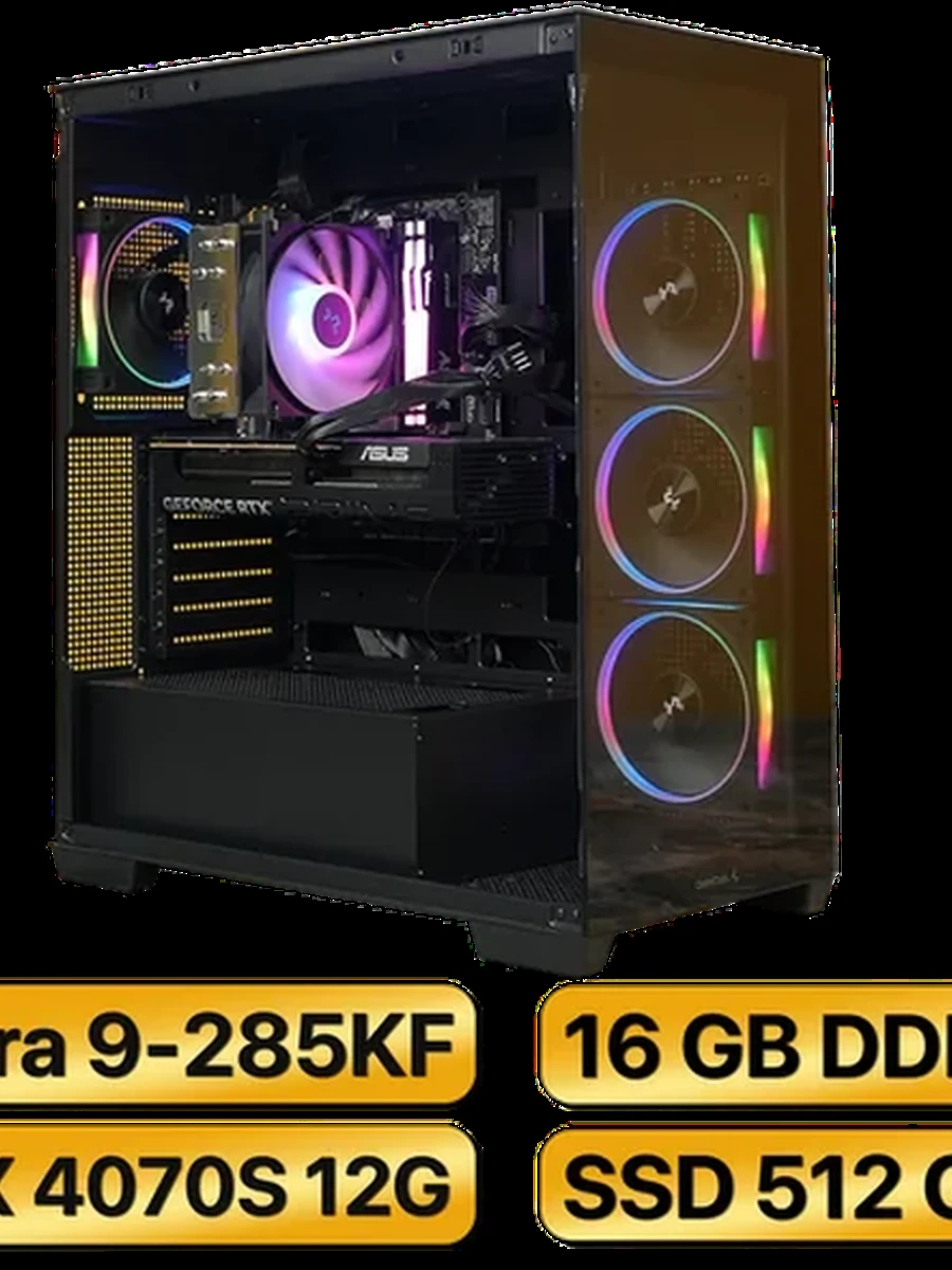 Игровой Компьютер Ultra 9 285KF +  RTX 4070 Super  (12GB)