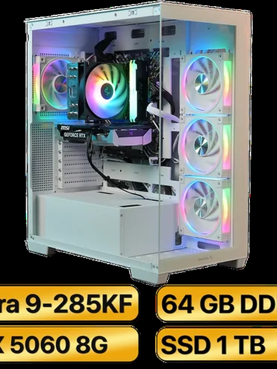Игровой Компьютер Ultra 9 285KF +  RTX5060  (8GB) GDDR7