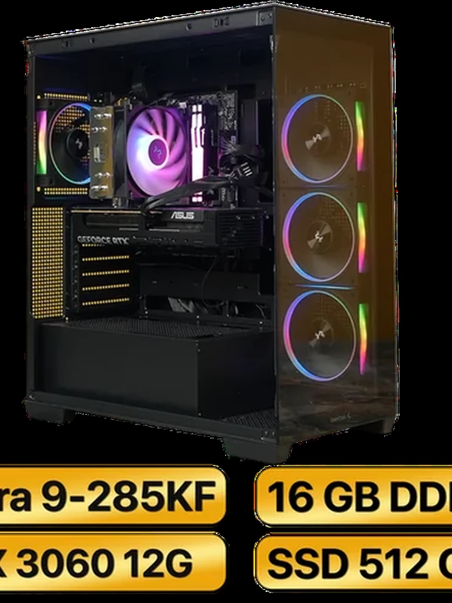 Игровой Компьютер Ultra 9 285KF + RTX3060  12GB GDDR6