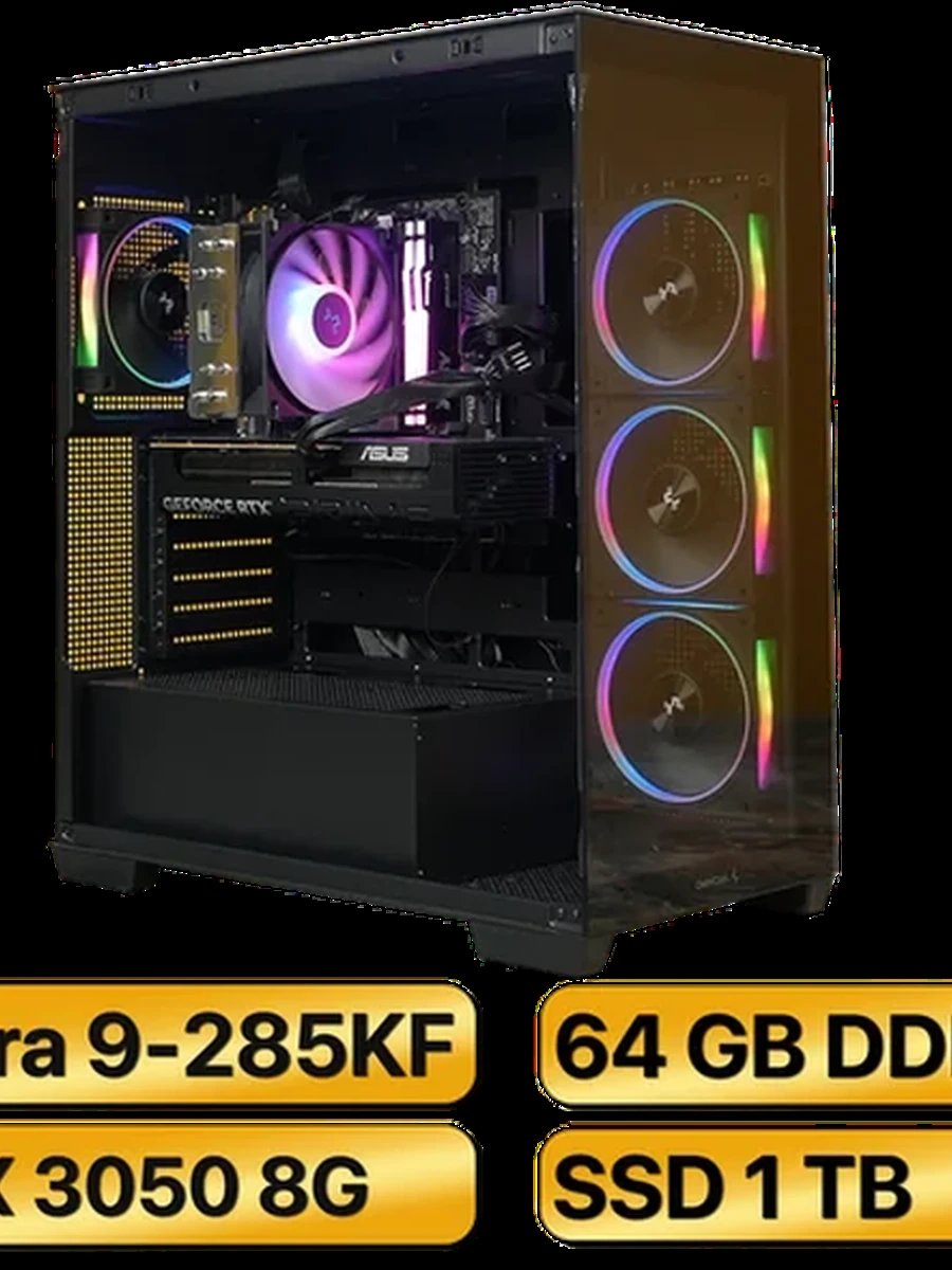 Игровой Компьютер Ultra 9 285KF + RTX 3050  8GB