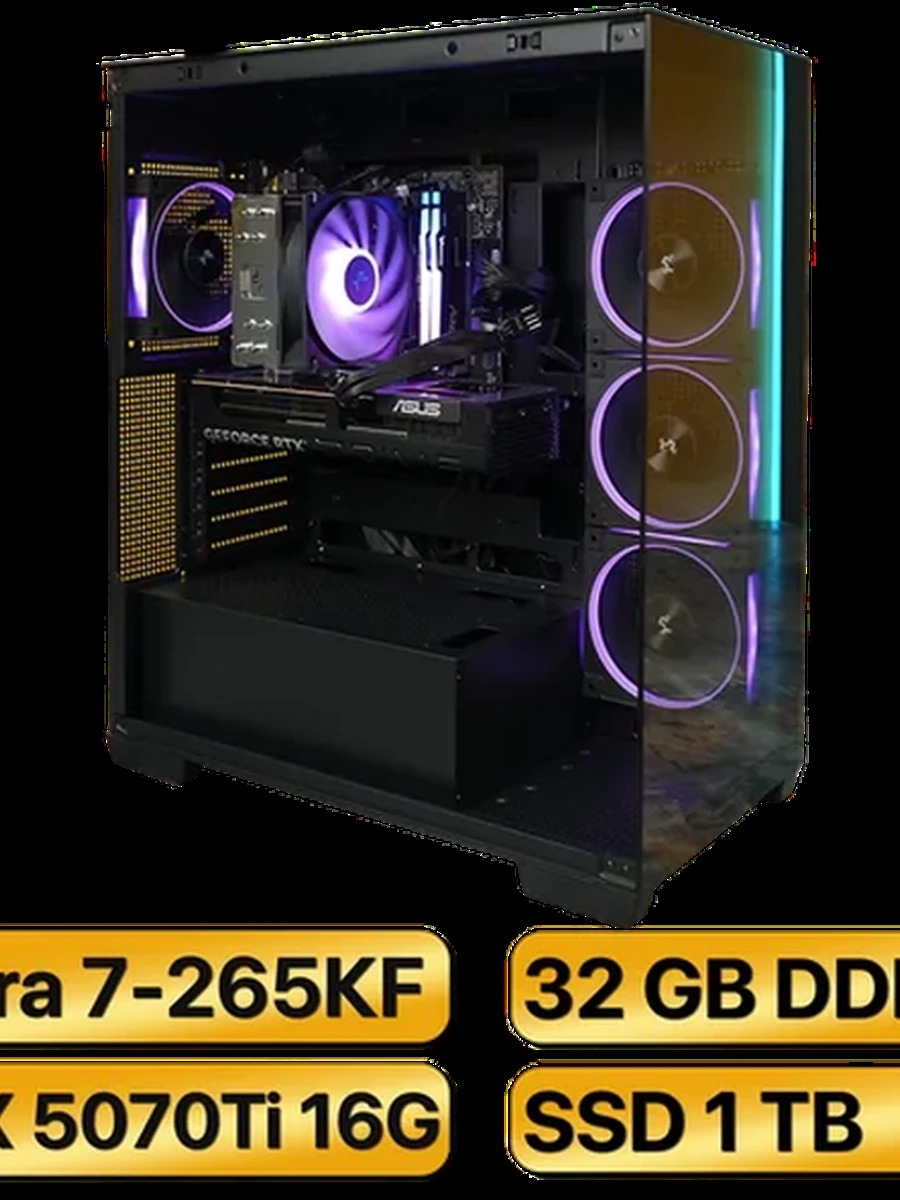 Игровой Компьютер Ultra 7-265KF +  RTX5070Ti  (16GB) GDDR7
