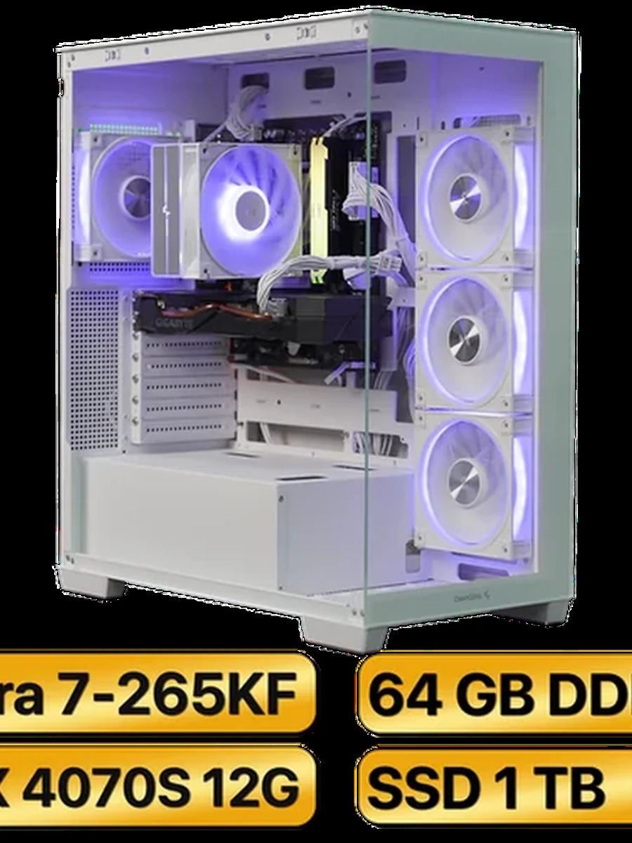 Игровой Компьютер Ultra 7-265KF +  RTX 4070 Super  (12GB)