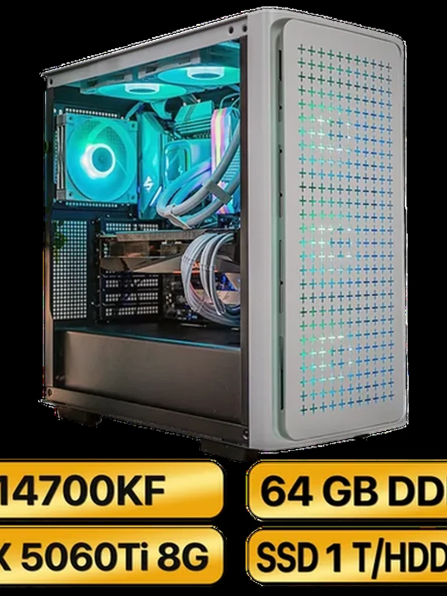 Игровой Компьютер   i7-14700KF + RTX5060Ti  (8GB) GDDR7