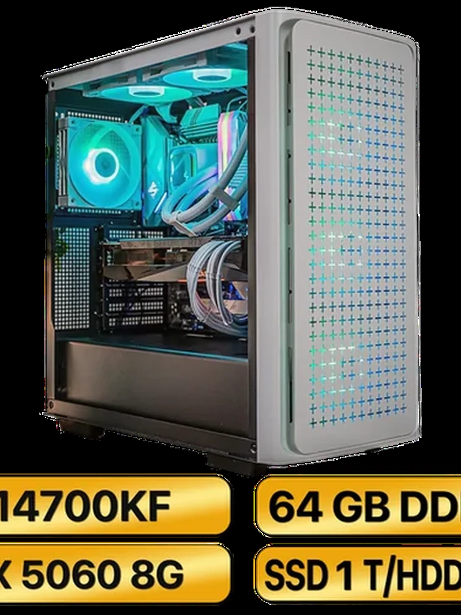 Игровой Компьютер  i7-14700KF + RTX5060  (8GB) GDDR7
