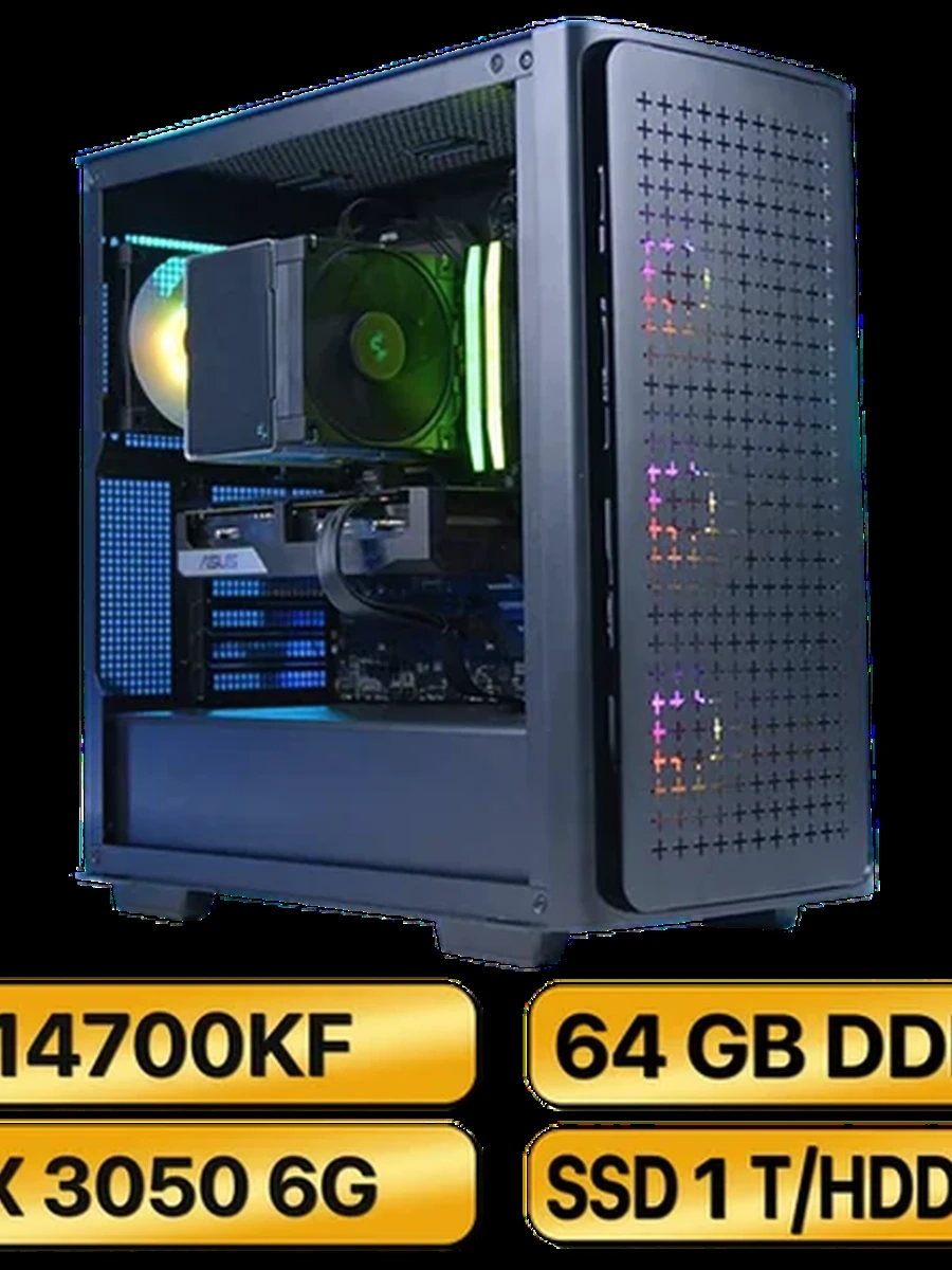 Игровой Компьютер  i7-14700KF + RTX 3050 6GB