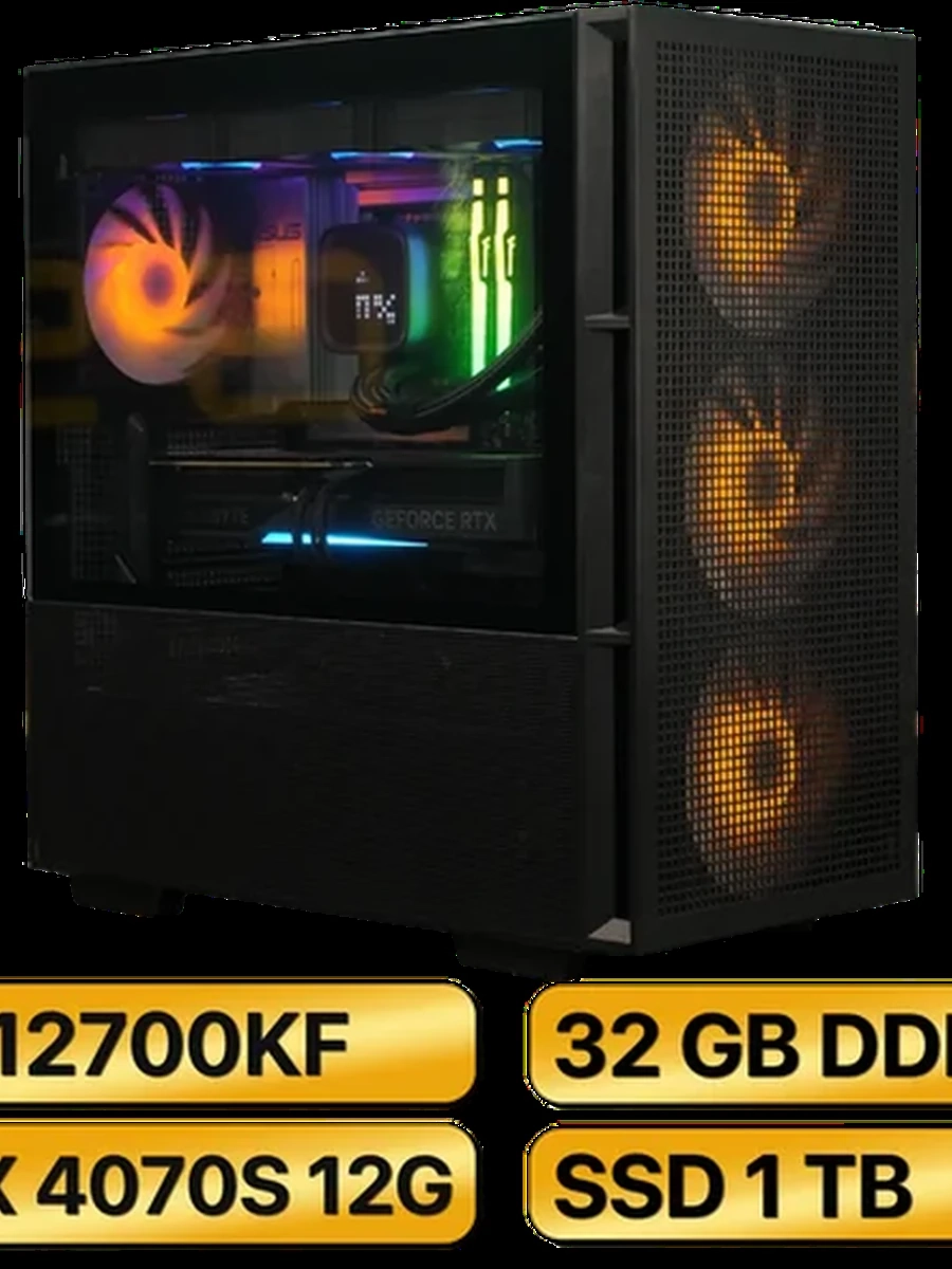 Игровой Компьютер  i7-12700KF +  RTX 4070 Super  (12GB)
