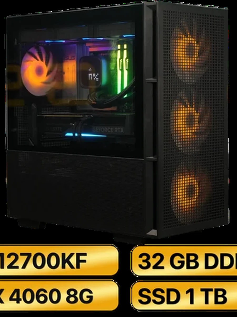 Игровой Компьютер  i7-12700KF + RTX-4060 (8GB)