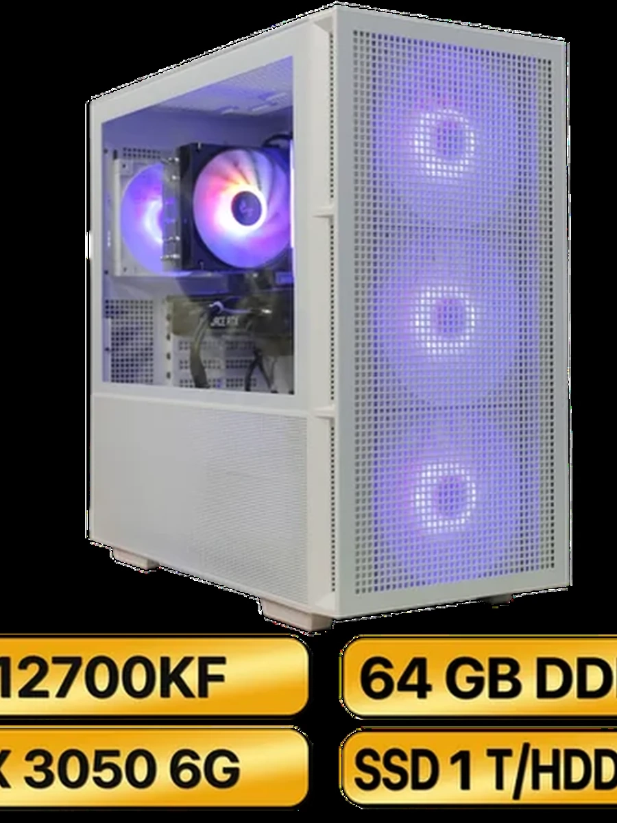 Игровой Компьютер  i7-12700KF + RTX 3050 6GB