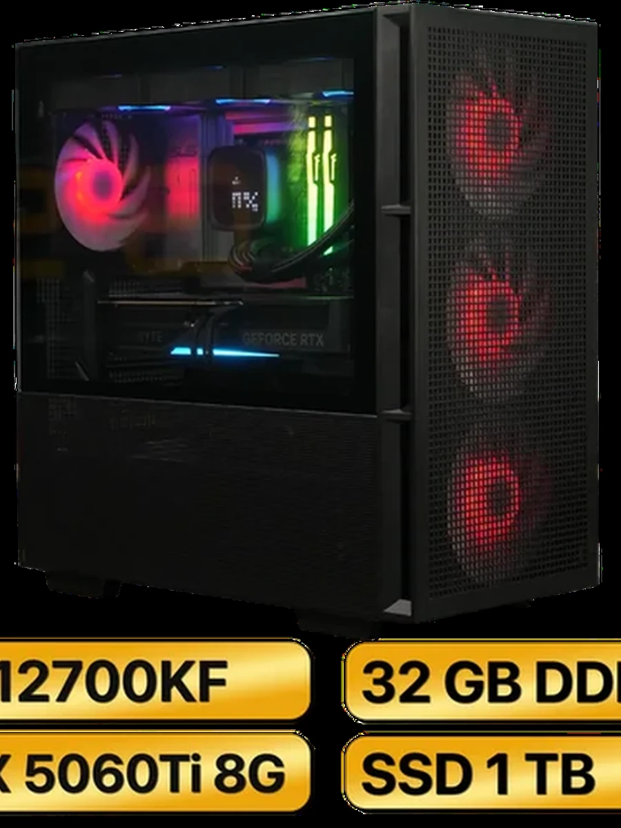 Игровой Компьютер  i7-12700KF + RTX5060Ti  (8GB) GDDR7