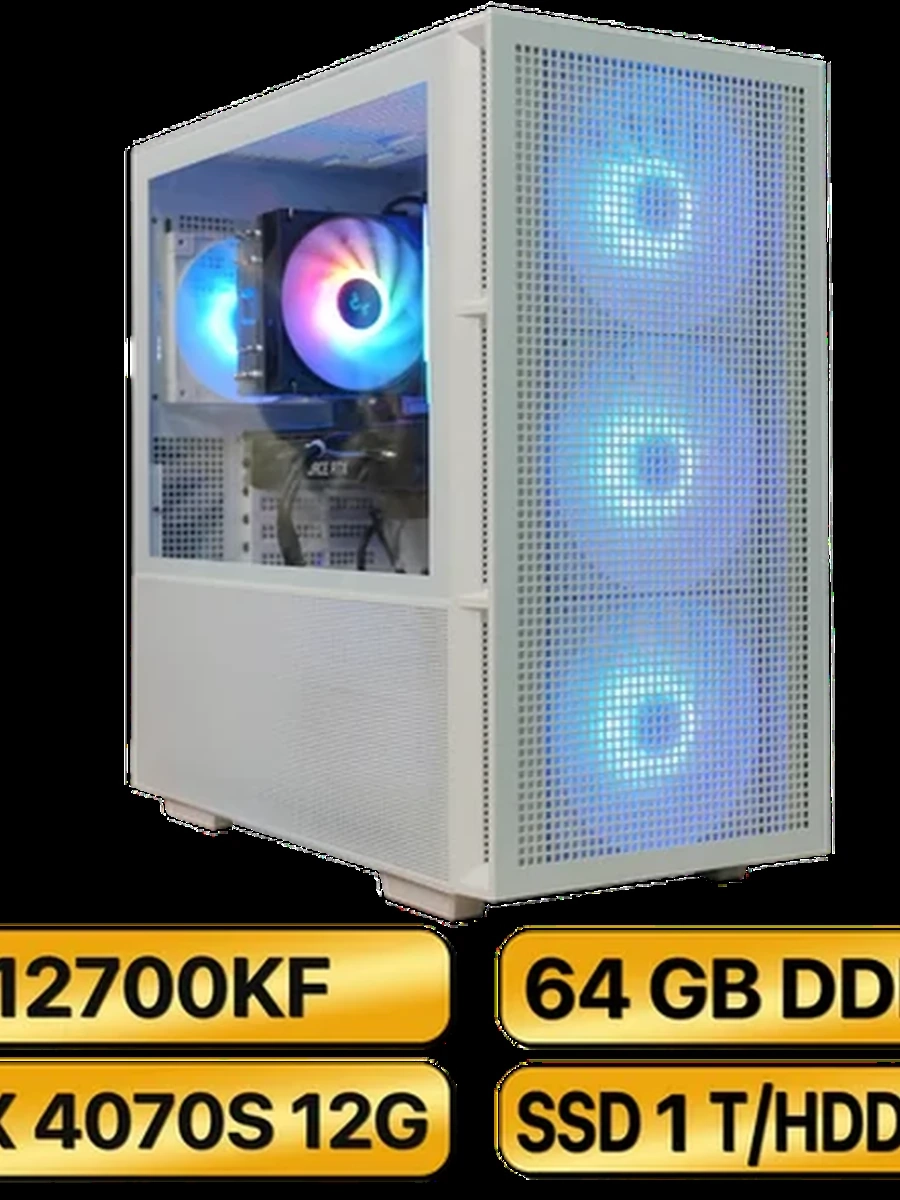Игровой Компьютер  i7-12700KF + RTX 4070 Super  (12GB)