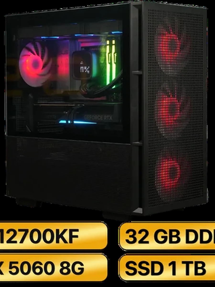 Игровой Компьютер  i7-12700KF + RTX5060  (8GB) GDDR7