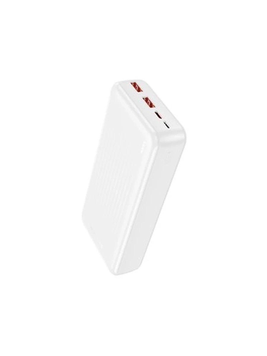 Power Bank BOROFONE BJ80A Clever 22.5W+PD20W fully compatible power bank(20000mAh) (White)