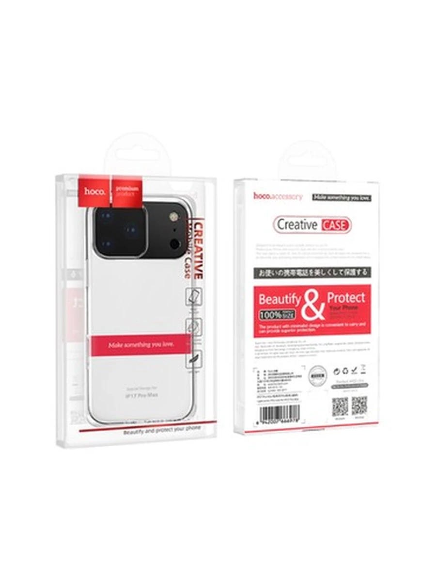 Чехлы Hoco Light series TPU case for iP17 Pro Max (transparent)