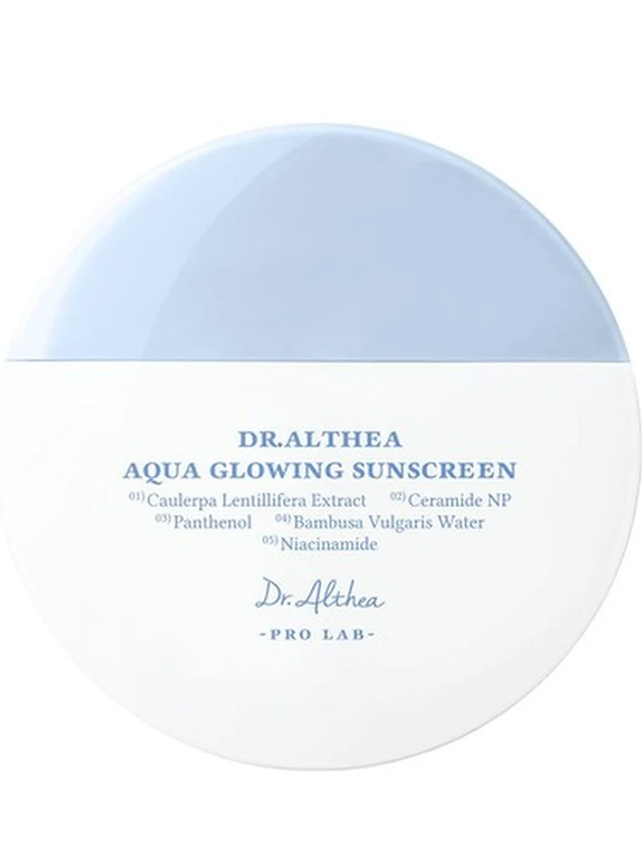 СОЛНЦЕЗАЩИТНЫЙ КРЕМ AQUA GLOWING SUNSCREEN SPF50/PA++++ (DR.ALTHEA)