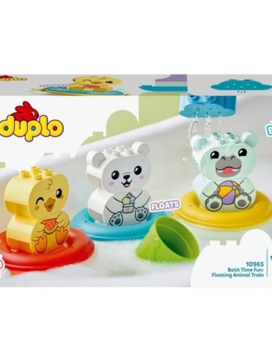 Конструктор Lego Duplo 10965 My First Приключения в ванной: плавучий поезд для зверей