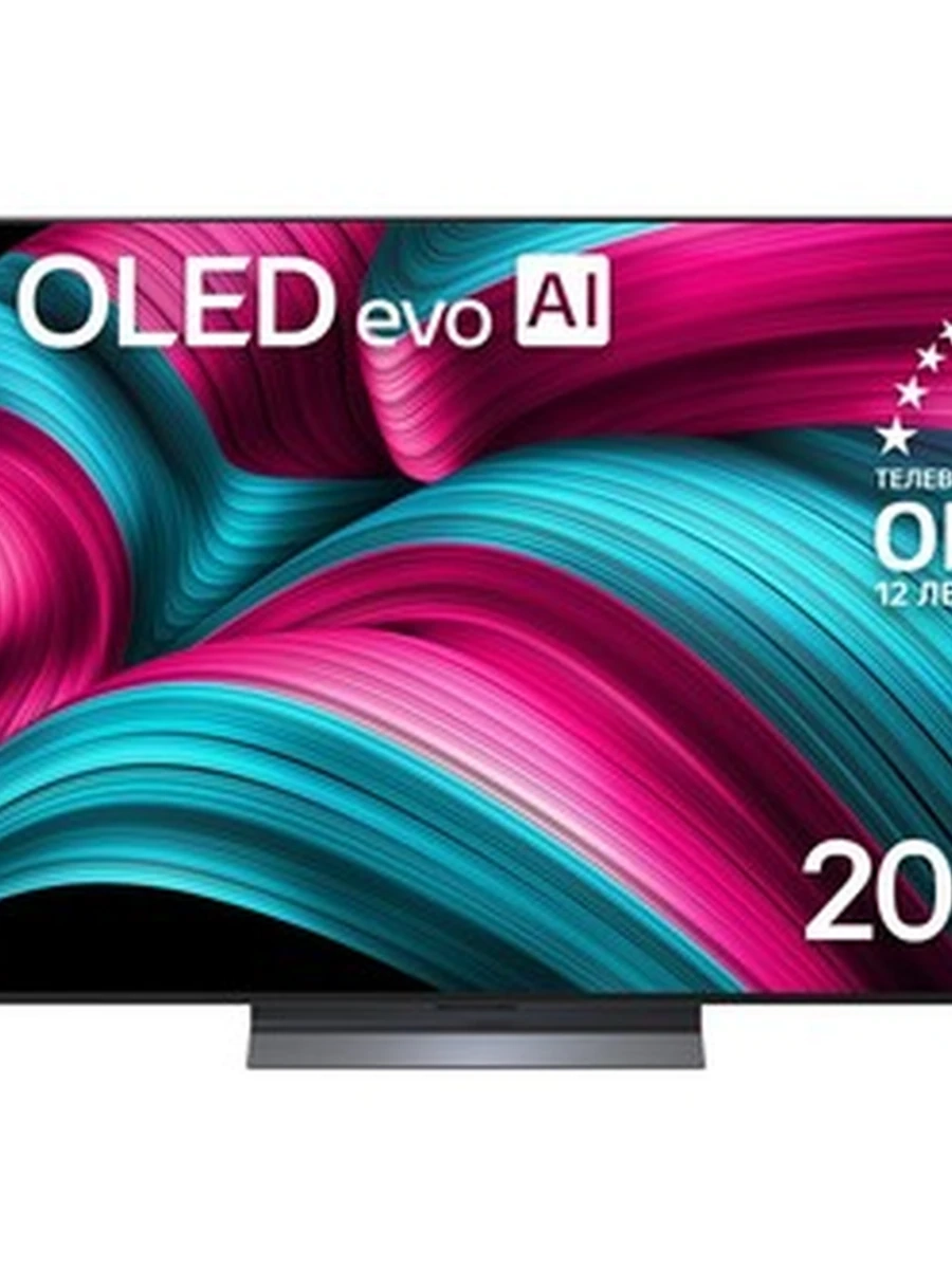Телевизор LG OLED65C5RLA
