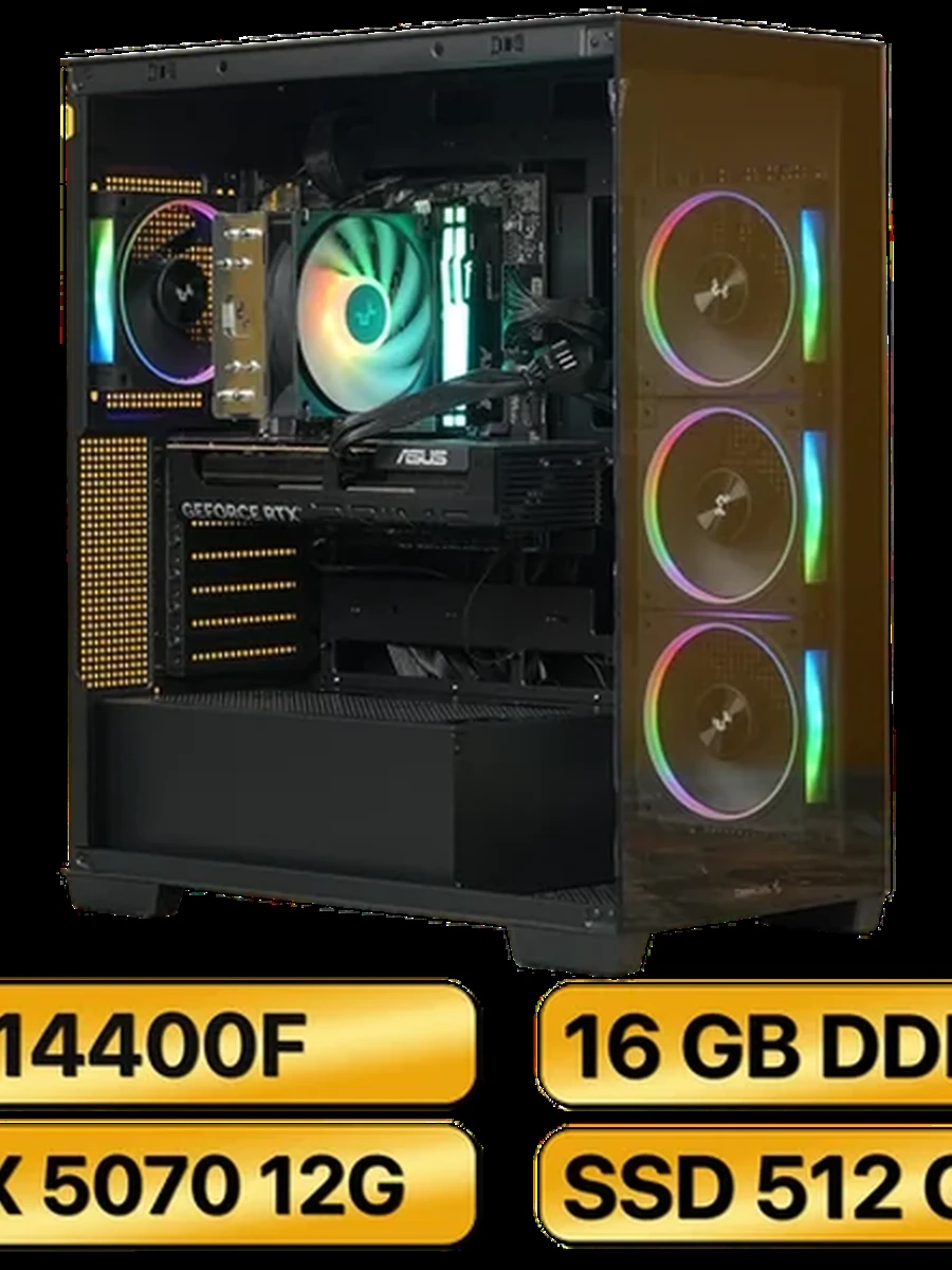Игровой Компьютер i5-14400F +  RTX5070 OC (12GB)