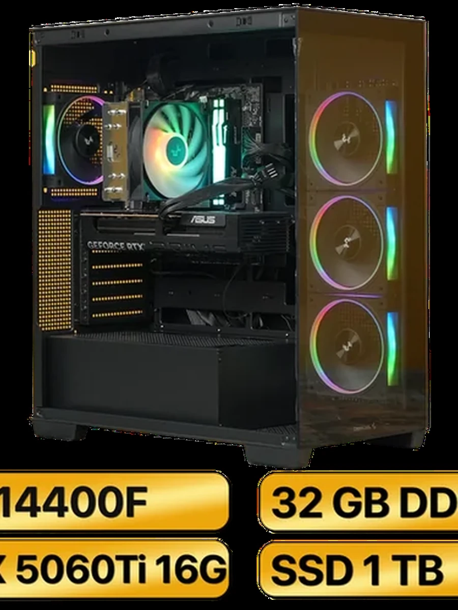 Игровой Компьютер i5-14400F + RTX5060Ti  (16GB) GDDR7