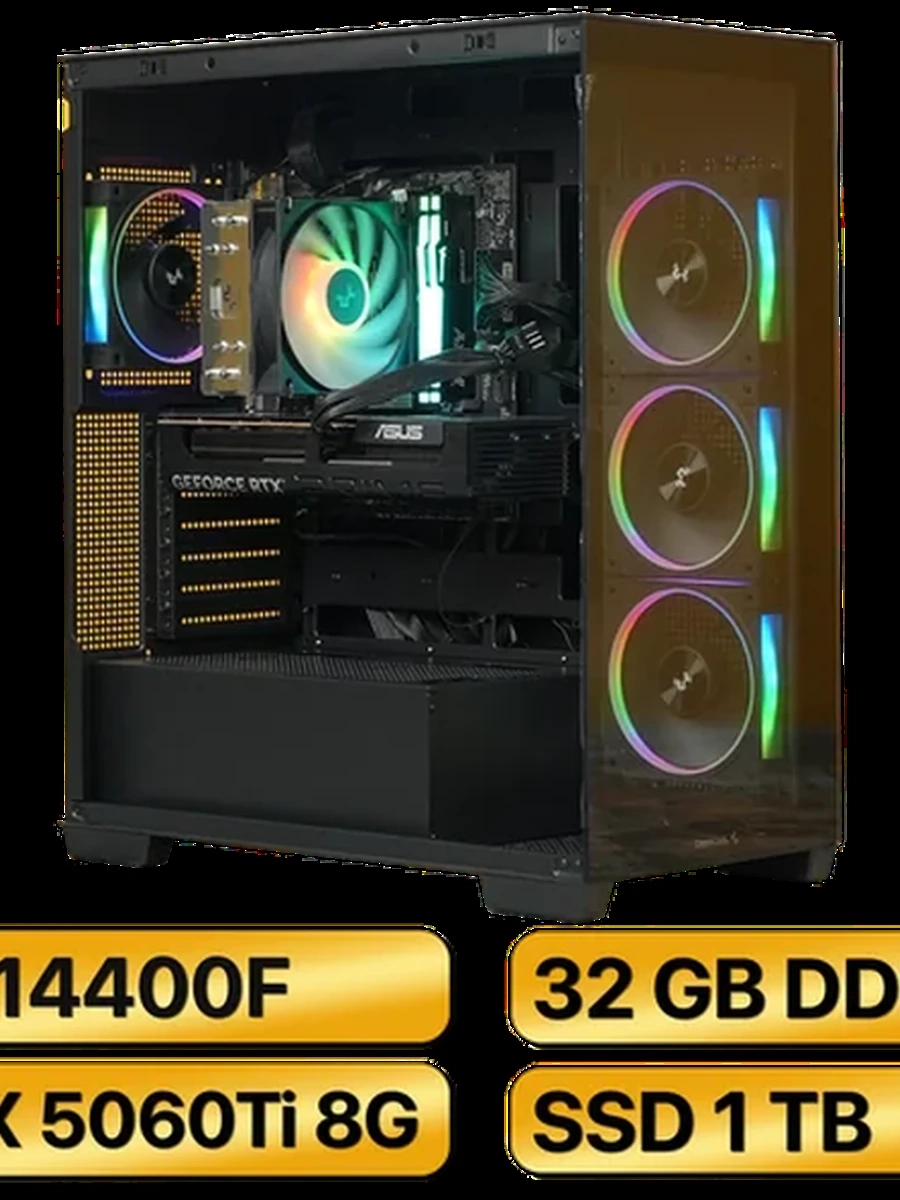 Игровой Компьютер i5-14400F + RTX5060Ti  (8GB) GDDR7