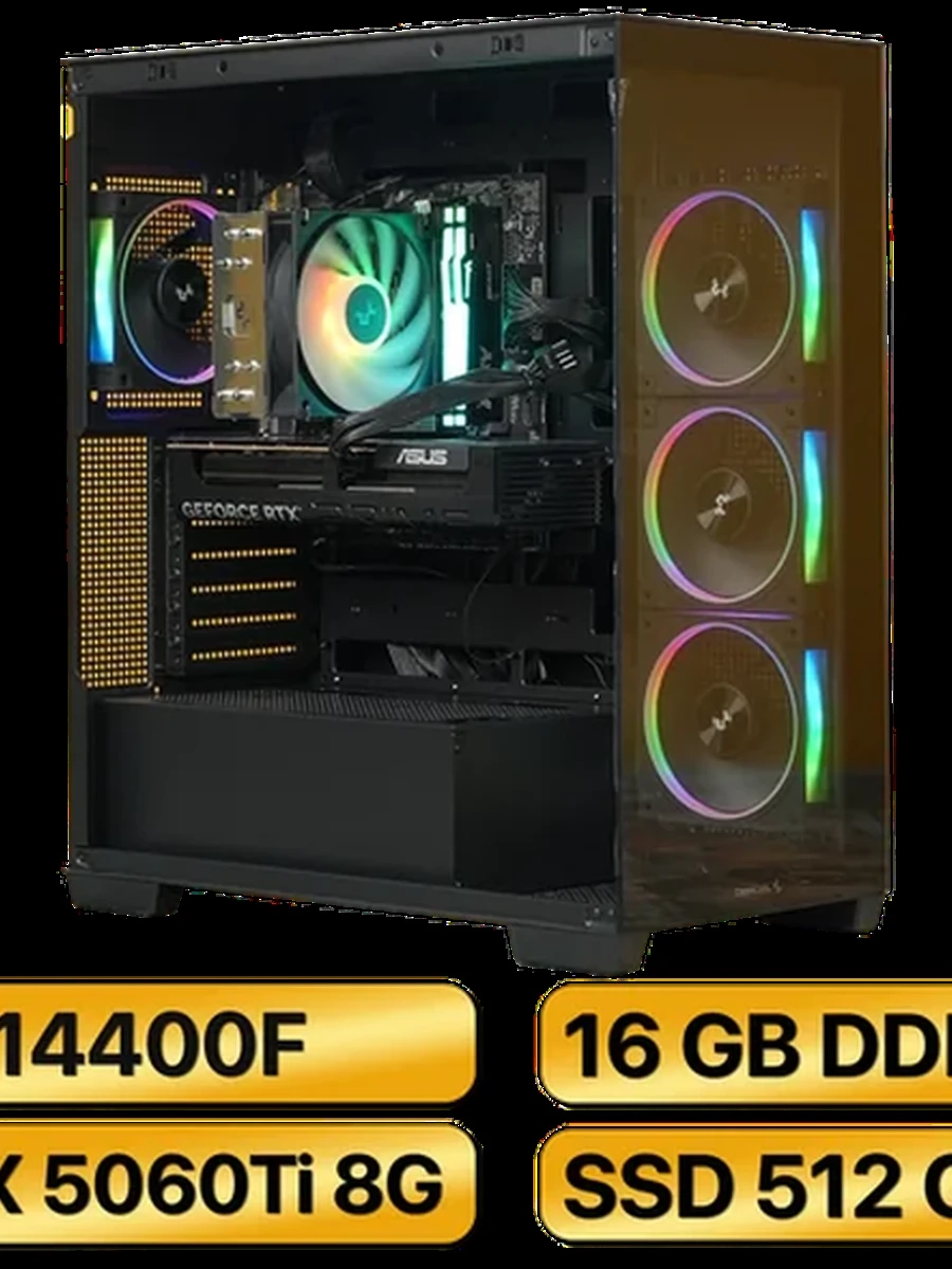 Игровой Компьютер i5-14400F + RTX5060Ti  (8GB) GDDR7