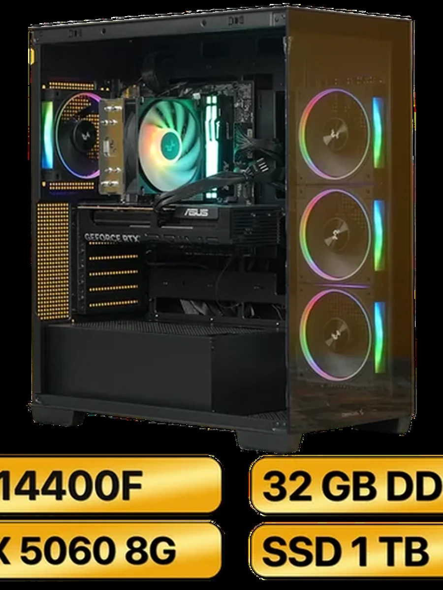 Игровой Компьютер i5-14400F +  RTX5060  (8GB) GDDR7