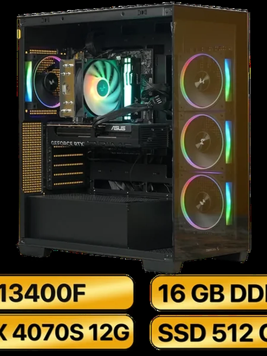 Игровой Компьютер i5-13400F +   RTX 4070 Super  (12GB)