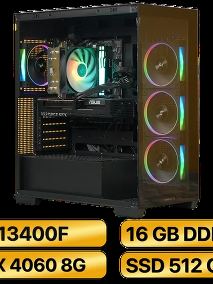 Игровой Компьютер i5-13400F + RTX-4060 (8GB)