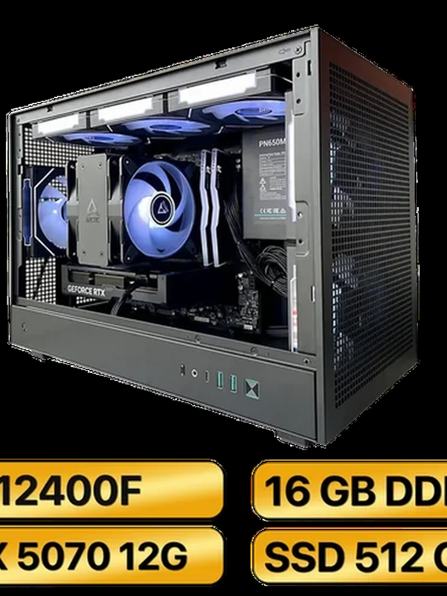 Игровой Компьютер i5-12400F  +  RTX5070 OC (12GB)