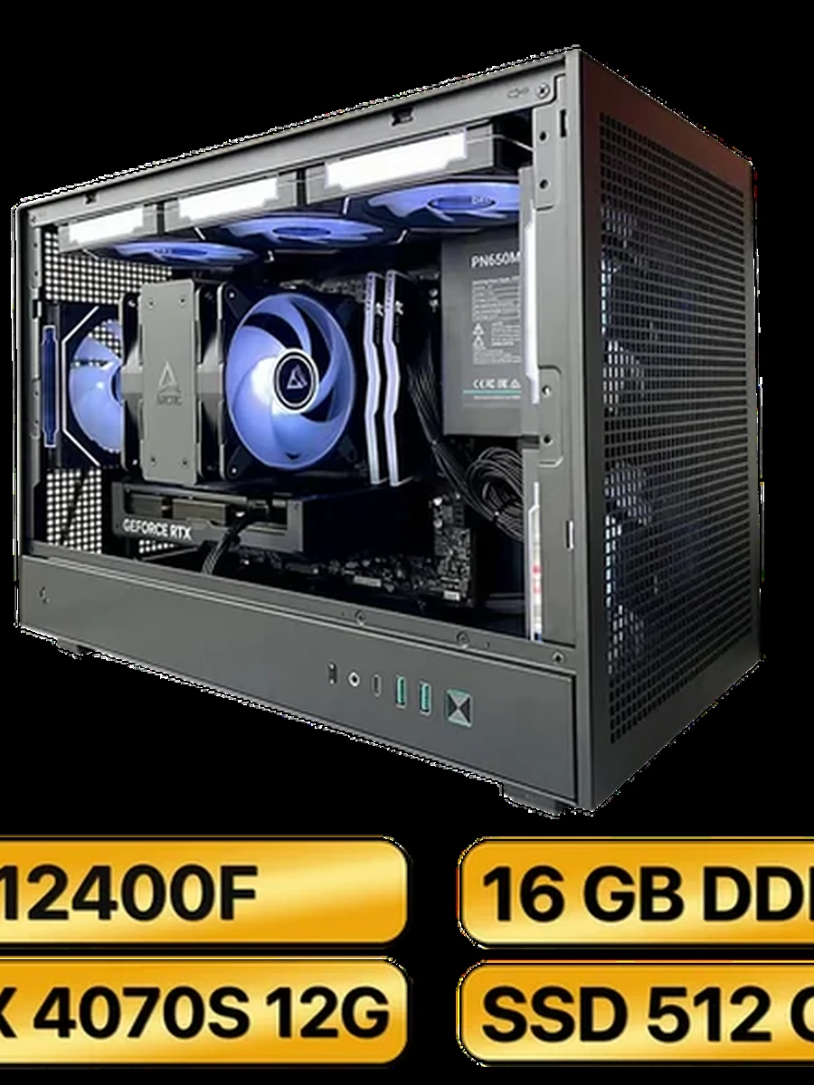 Игровой Компьютер i5-12400F  +  RTX 4070 Super  (12GB)