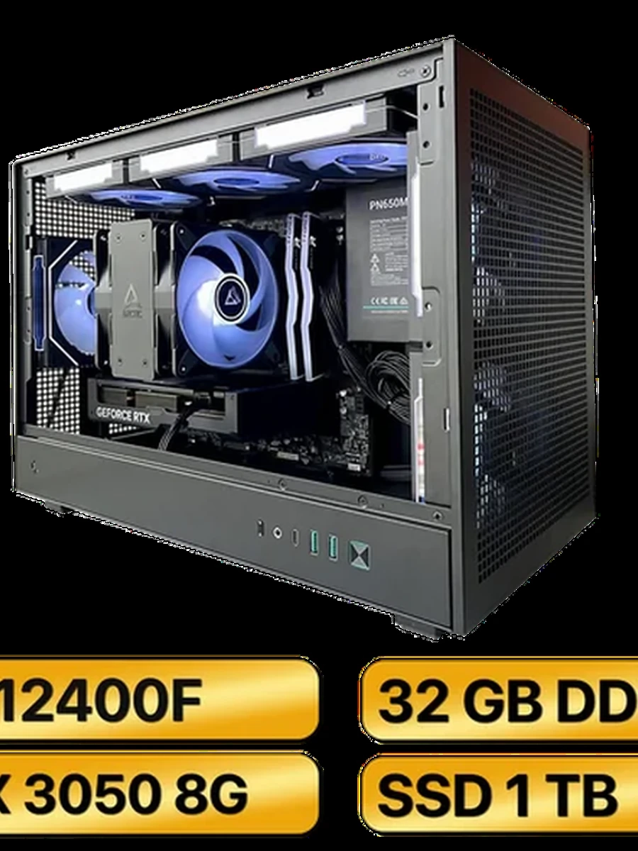 Игровой Компьютер i5-12400F  + RTX 3050 (8GB)
