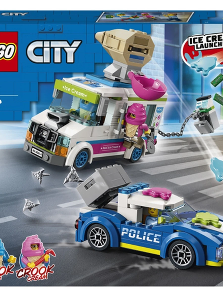 Конструктор Lego City 60314 Погоня полиции за грузовиком