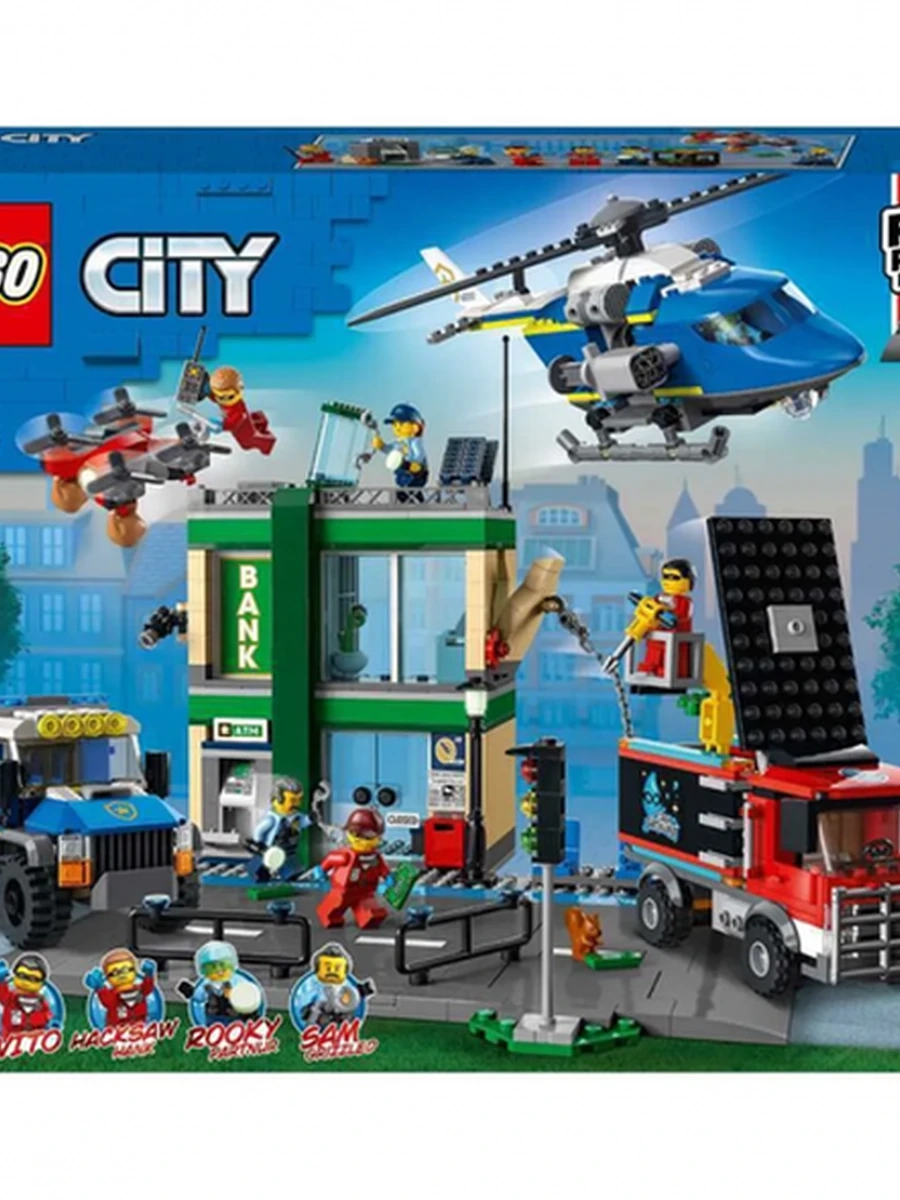 Конструктор Lego City 60317 Полицейская погоня в банке