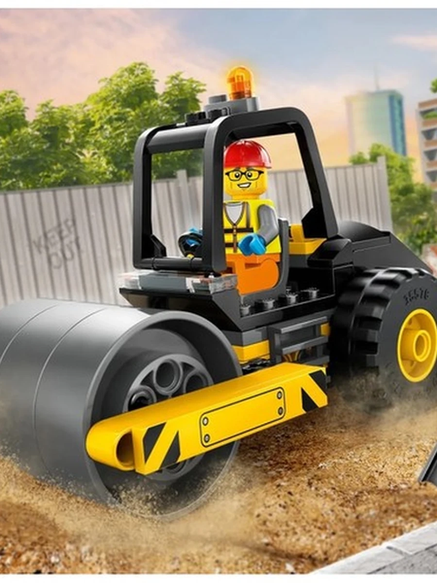 Конструктор Lego 60401 Город строительный каток