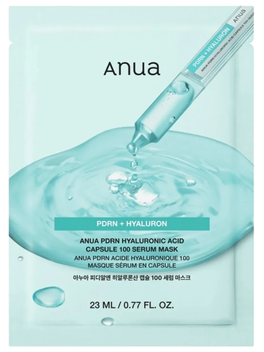 Anua Pdrn+Hyaluron Mask