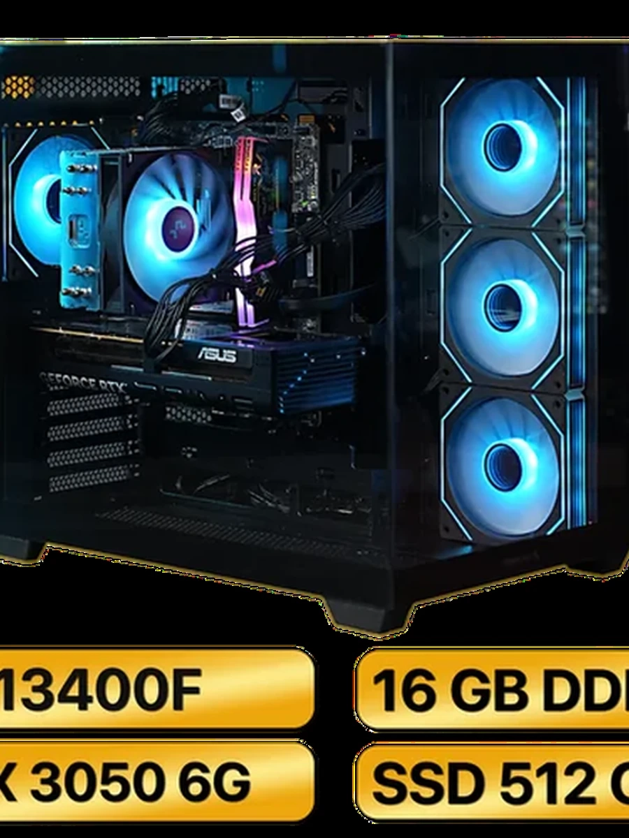 Игровой Компьютер i5-13400F + RTX 3050 6GB