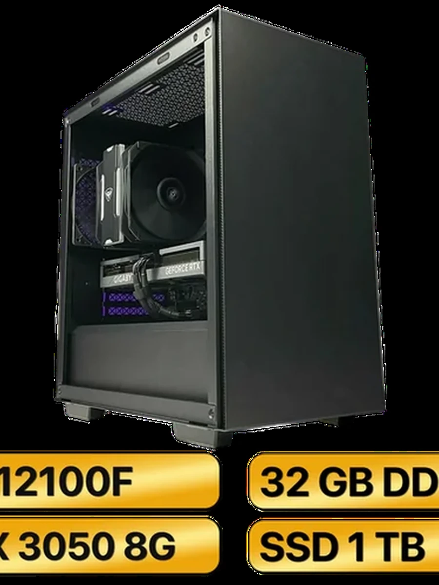 Игровой Компьютер i3-12100F +  RTX 3050 8GB