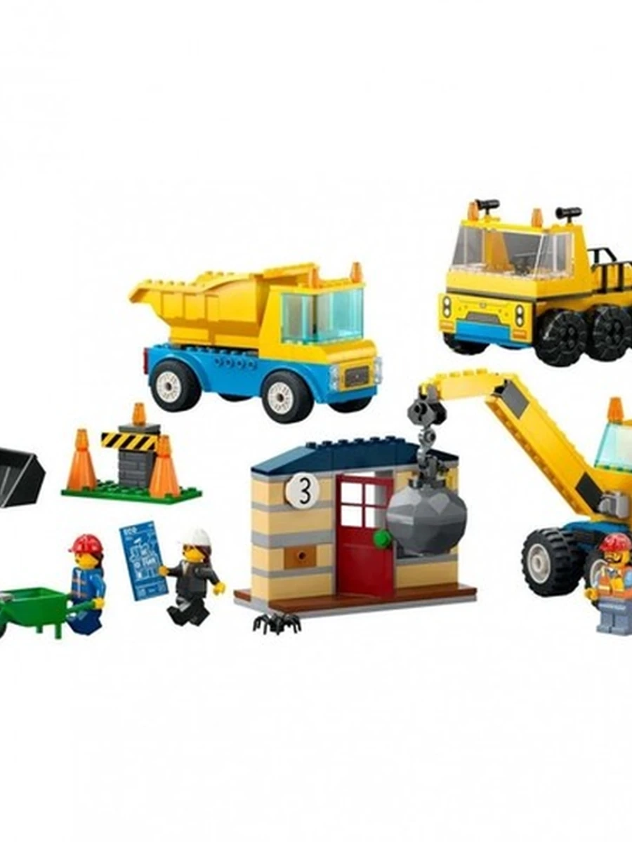 Конструктор Lego City 60391 Строительные грузовики и аварийный шаровой кран