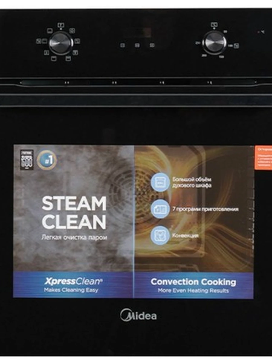 Встраиваемая духовка Midea MO67000GB